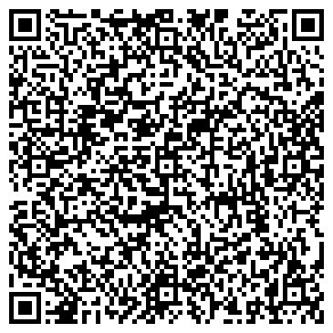 QR-код с контактной информацией организации Автосервис на Дорожной, 110