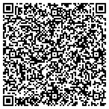 QR-код с контактной информацией организации Foto-55
