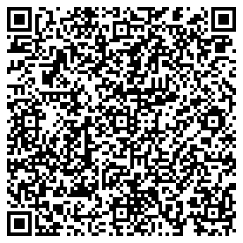 QR-код с контактной информацией организации Stemm