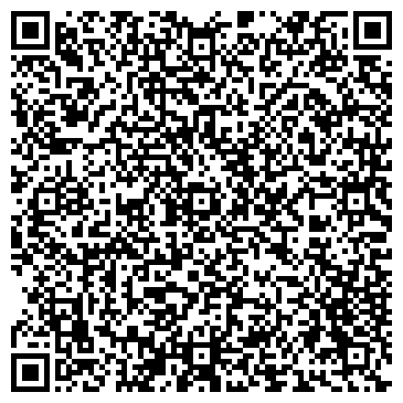 QR-код с контактной информацией организации ООО Сигнал-сервис