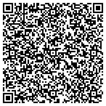 QR-код с контактной информацией организации ООО «Реклама-Центр»
