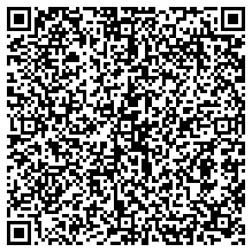 QR-код с контактной информацией организации Exist.ru