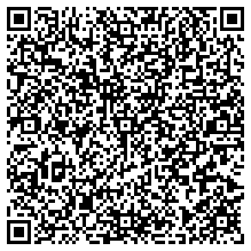 QR-код с контактной информацией организации Магазин бижутерии на проспекте Степана Разина, 9а к1