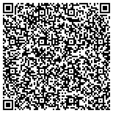 QR-код с контактной информацией организации ООО Байкал Инвест