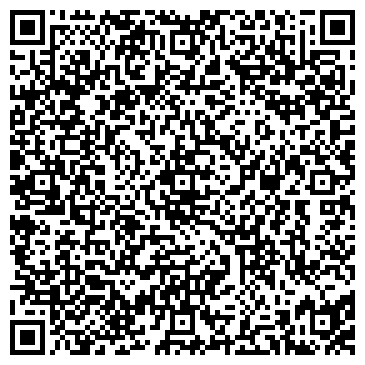 QR-код с контактной информацией организации Сафари Парк