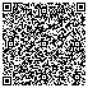 QR-код с контактной информацией организации ИП Бондарчук И.М.