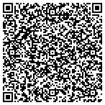 QR-код с контактной информацией организации ООО Исмар