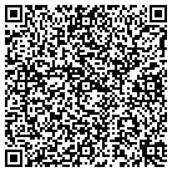 QR-код с контактной информацией организации 585