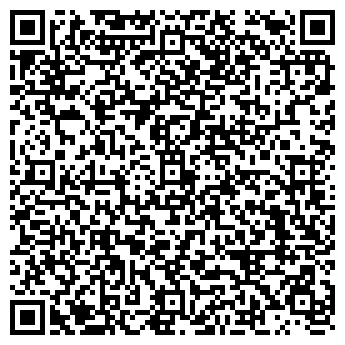 QR-код с контактной информацией организации Тонплюс