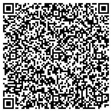 QR-код с контактной информацией организации Авиценна