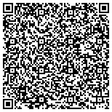 QR-код с контактной информацией организации Волга Drive