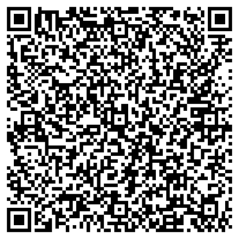 QR-код с контактной информацией организации Магазин автозапчастей на Лермонтовской, 175д