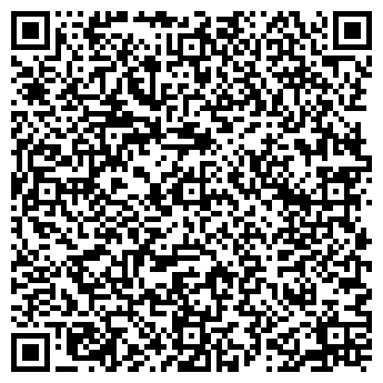 QR-код с контактной информацией организации Ладушка