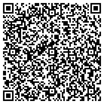 QR-код с контактной информацией организации Спектр