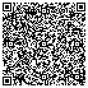 QR-код с контактной информацией организации КИРОВСКАЯ СЛУЖБА ПЕРЕЕЗДА