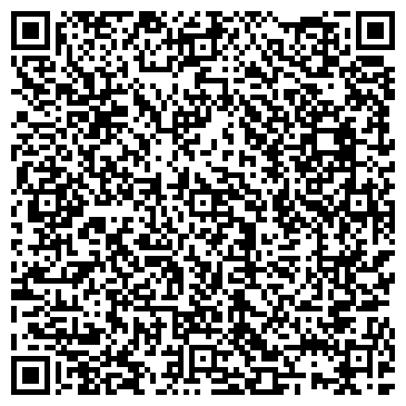 QR-код с контактной информацией организации ВарАлекс