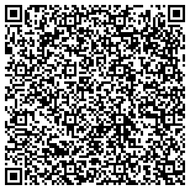 QR-код с контактной информацией организации Энгельсская станция детского туризма и экскурсий