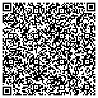 QR-код с контактной информацией организации Спутник