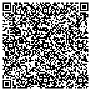 QR-код с контактной информацией организации ПримаКлассик