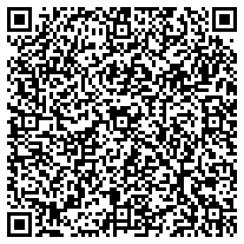 QR-код с контактной информацией организации ИП Ермилова Т.И.