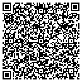 QR-код с контактной информацией организации Д/В