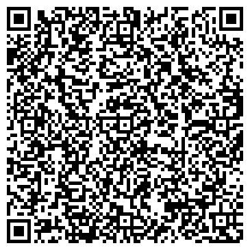 QR-код с контактной информацией организации Сильвер-Сити