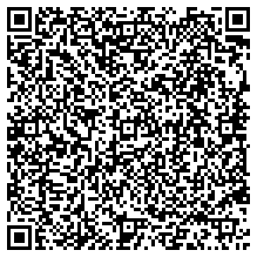 QR-код с контактной информацией организации ЕМС Гарантпост