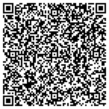 QR-код с контактной информацией организации ООО Авиценна-Иркутск