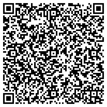 QR-код с контактной информацией организации Savage