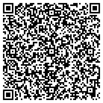 QR-код с контактной информацией организации Четыре сезона