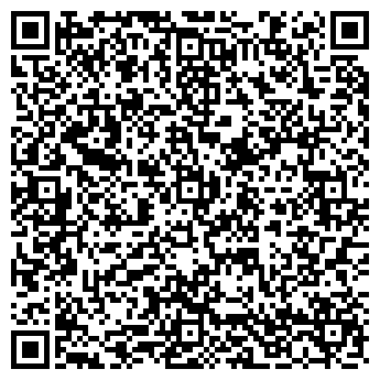 QR-код с контактной информацией организации Карс