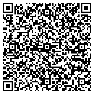 QR-код с контактной информацией организации Фото-экспресс