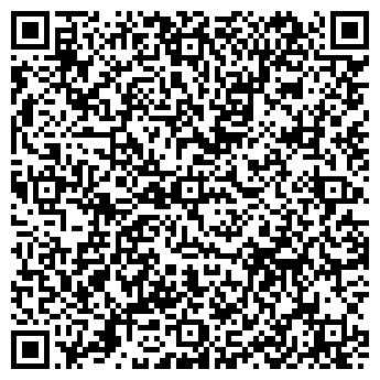 QR-код с контактной информацией организации "Ритуал43"