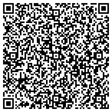 QR-код с контактной информацией организации ООО Вольный Дон