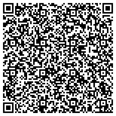 QR-код с контактной информацией организации ООО Байкал-Мрамор