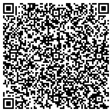 QR-код с контактной информацией организации София