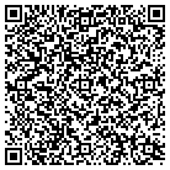 QR-код с контактной информацией организации ООО Итальянский Дом