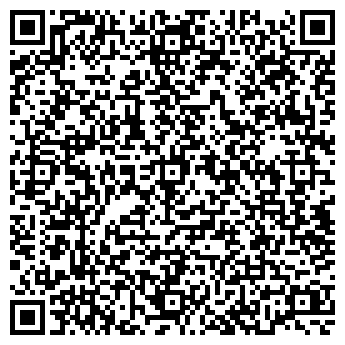 QR-код с контактной информацией организации Дом детского творчества Волжского района