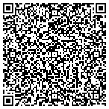 QR-код с контактной информацией организации Гармония