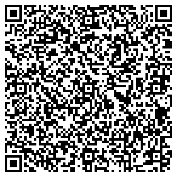 QR-код с контактной информацией организации ИП Суятина Н.А.