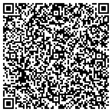 QR-код с контактной информацией организации Найди