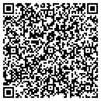 QR-код с контактной информацией организации Ригла