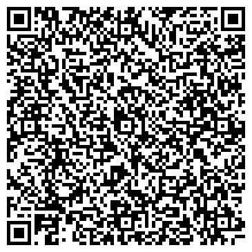 QR-код с контактной информацией организации Румынская мебель