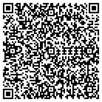 QR-код с контактной информацией организации Фото улыбка