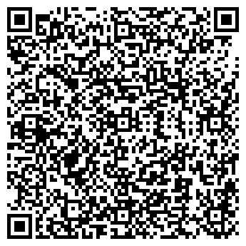 QR-код с контактной информацией организации Фотосалон на Степанца