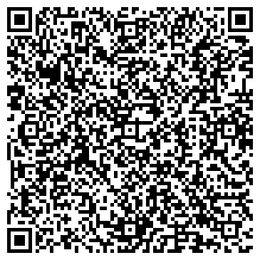 QR-код с контактной информацией организации ООО Аякс-риэлт
