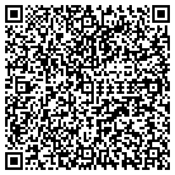 QR-код с контактной информацией организации Яшма Золото