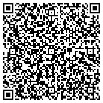 QR-код с контактной информацией организации Магазин автотоваров