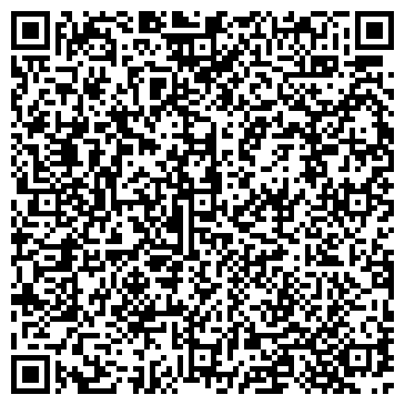 QR-код с контактной информацией организации «МЕГА Мебельный»