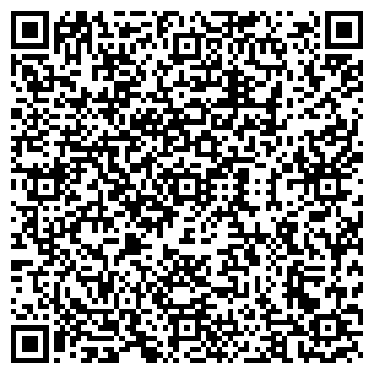 QR-код с контактной информацией организации FotoDgin